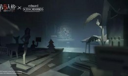 第五人格最新爆料朱丽叶,朱丽叶新角色揭秘，神秘背景与独特技能引玩家期待